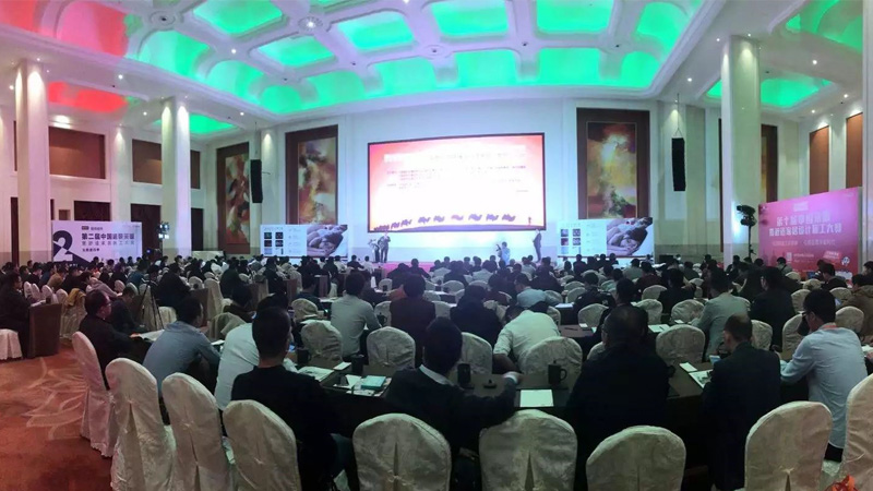 天格地暖實木地板亮相2017地暖萬里行收官之“站”