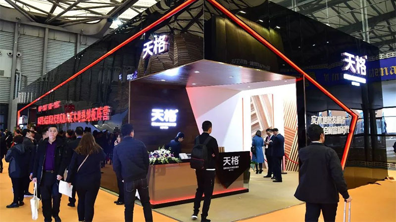 上海地材展首日，天格地暖實木地板開啟全新時代