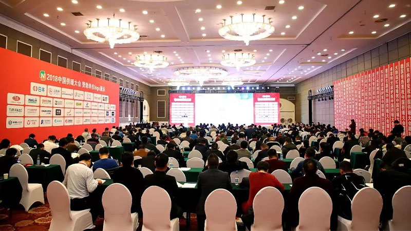 天格榮獲2018中國(guó)供暖大會(huì)兩項(xiàng)大獎(jiǎng)