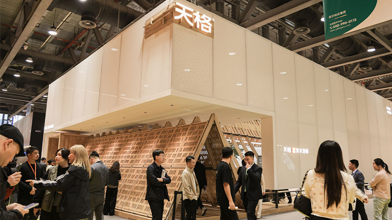 天格高端實木地板 引領中國地板行業全新升維