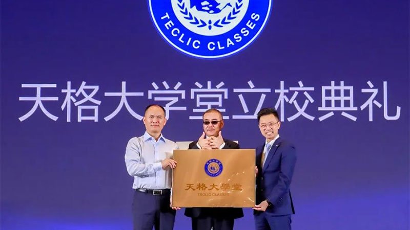 圖片138.jpg