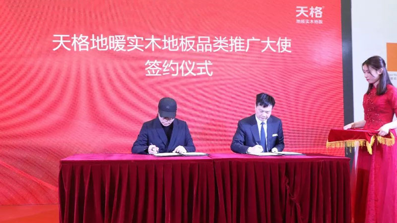 1723624751397598pAJS.jpg 未標題-8.jpg