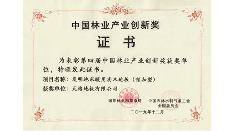 未標題-3.jpg