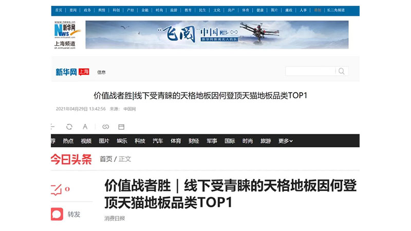 未標題-2.jpg