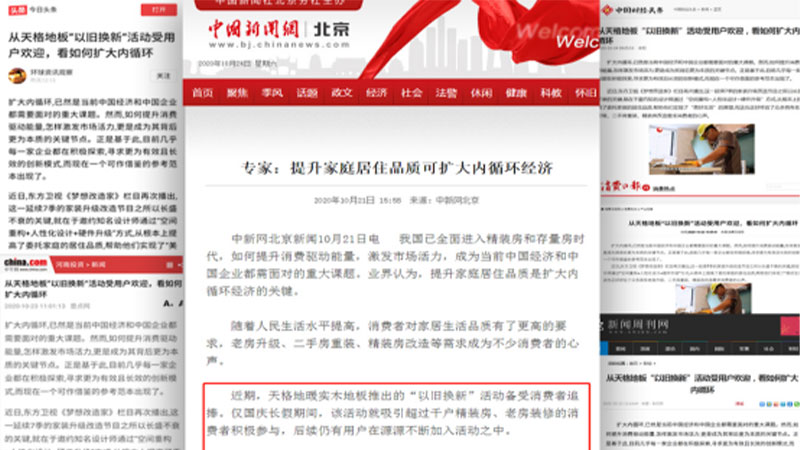未標題-1.jpg